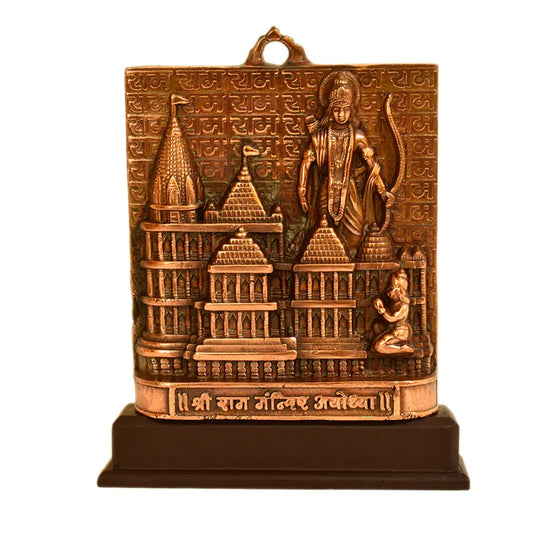 Shri Ram Mandir Ayodhya Idol – Antique Finish – G-199-A