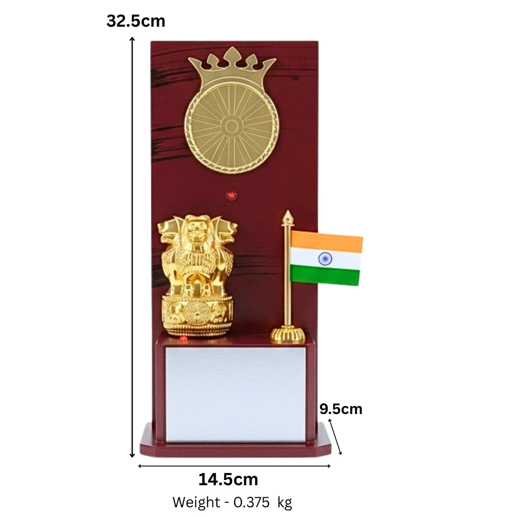 Premium Wooden Patriotic Memento Award | Golden Ashok Stambha & Indian Flag Table Memento M-480-A