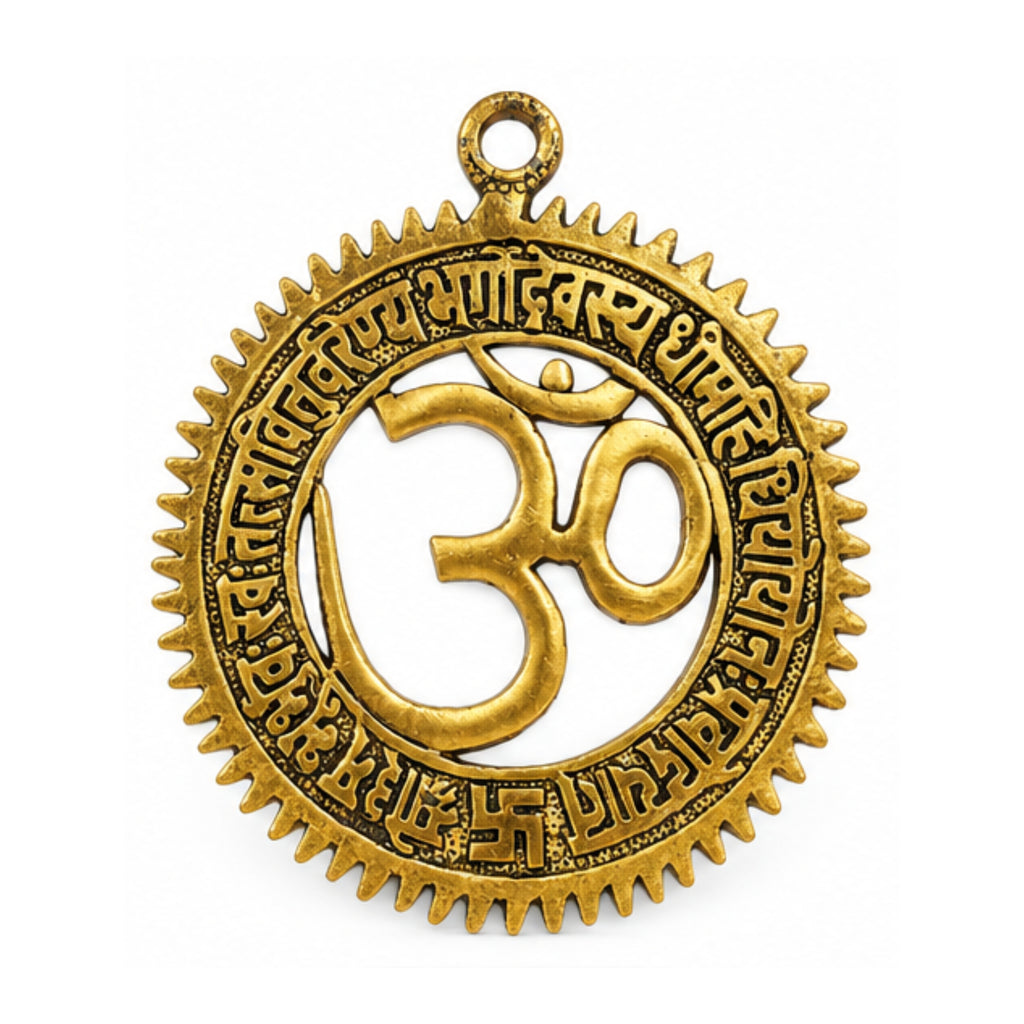 Auspicious Metal Gayatri Mantra Om Wall Hanging – Divine Sun Ring Spiritual Vastu Metal Plaque for Main Door Entrance W-125-B
