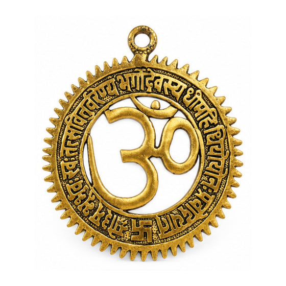 Auspicious Metal Gayatri Mantra Om Wall Hanging – Divine Sun Ring Spiritual Vastu Metal Plaque for Main Door Entrance W-125-B