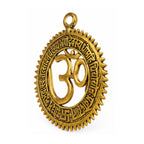 Auspicious Metal Gayatri Mantra Om Wall Hanging – Divine Sun Ring Spiritual Vastu Metal Plaque for Main Door Entrance W-125-B