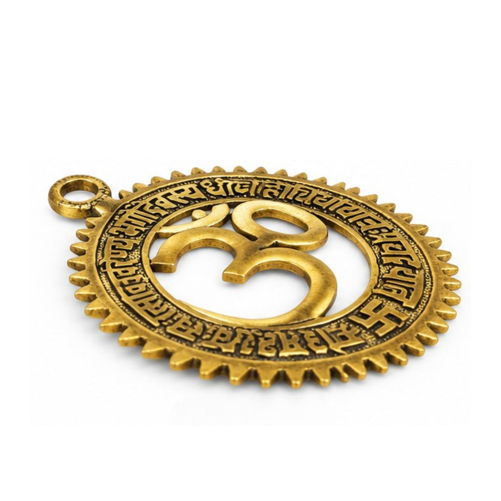Auspicious Metal Gayatri Mantra Om Wall Hanging – Divine Sun Ring Spiritual Vastu Metal Plaque for Main Door Entrance W-125-B