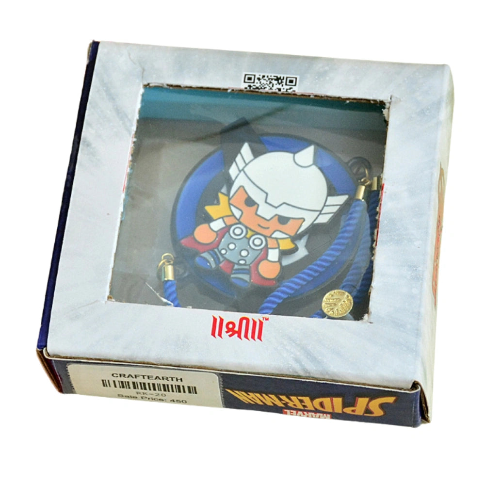 Untitled design (1) (7) (1)