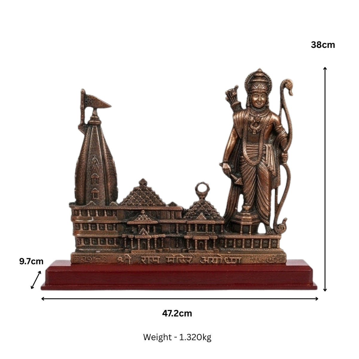 Traditional Copper Finish Gunmetal Ayodhya Ram Mandir Model G-112-B