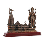 Traditional Copper Finish Gunmetal Ayodhya Ram Mandir Model G-112-B