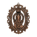 Handcrafted Lord Ganesha in Oval Carved Floral Frame Metal Wall Hanging Plaque (Antique Gunmetal Copper Finish) G-272-A