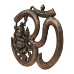 Handcrafted Divine Om Ganesha Metal Wall Hanging Sculpture (Antique Gunmetal Copper Finish) G-29-A