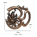 Handcrafted Divine Om Ganesha Metal Wall Hanging Sculpture (Antique Gunmetal Copper Finish) G-29-A