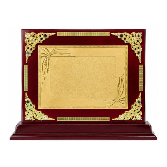 Imperial Royal Filigree Glossy Mahogany Wooden Award Memento M-263-A