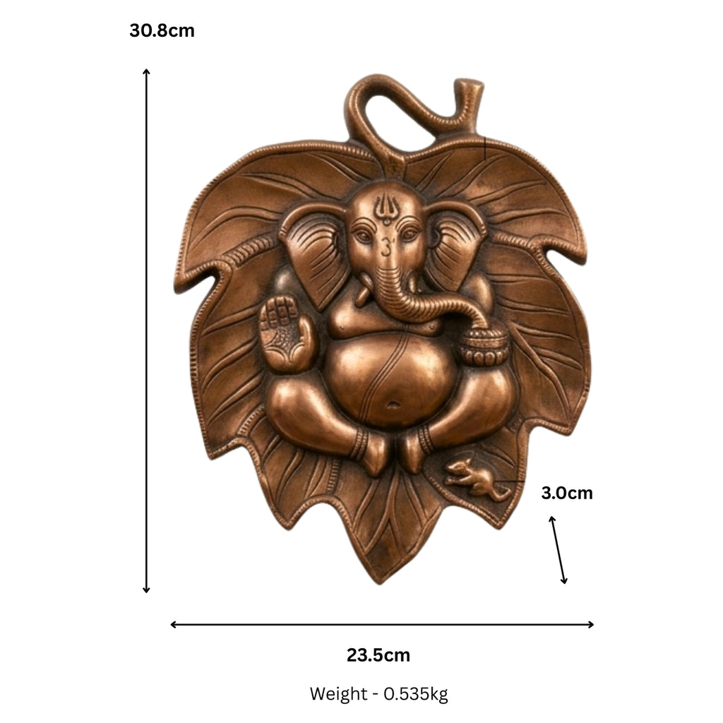 Divine Ganesha Leaf Metal Wall Decor in Gunmetal Copper Finish G-147-A