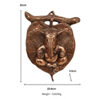 Divine Ganesha on Leaf Metal Wall Art in Gunmetal Copper Patina G-7-A
