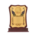 Royal Twin Peacock Traditional Gold Plaque Mahogany Wooden Memento M-353-A