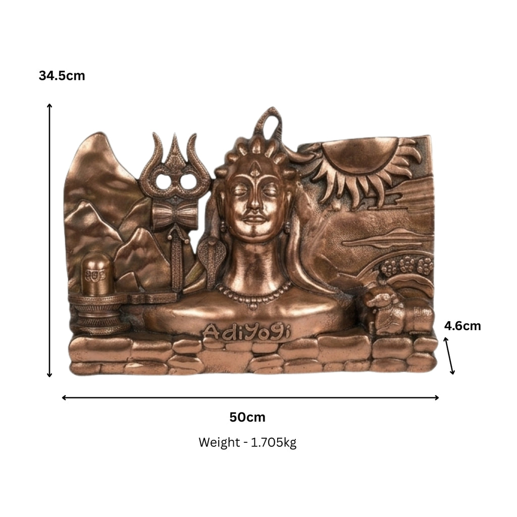 Antique Gunmetal Copper Finish Adiyogi Shiva Metal Wall Hanging Art Panel G-260-A