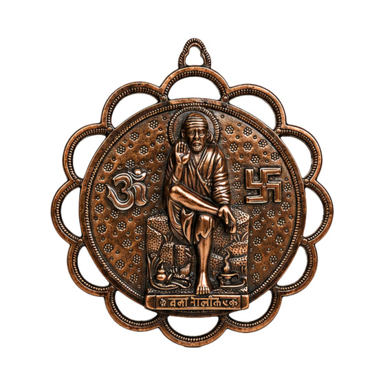 Antique Gunmetal Copper Finish Shirdi Sai Baba Circular Metal Wall Hanging G-8-A