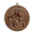 Handcrafted Gunmetal Copper Finish Radha Krishna Wall Hanging G-286-A