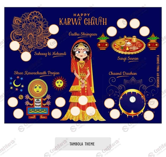 CraftEarth Tambola Theme Tickets (Pack of 12) Design 3