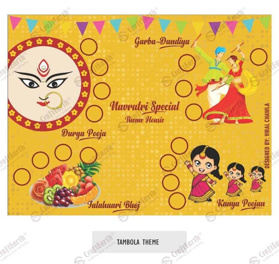 CraftEarth Tambola Theme Tickets (Pack of 12) Design 5
