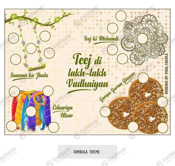 CraftEarth Tambola Theme Tickets (Pack of 12) Design 7