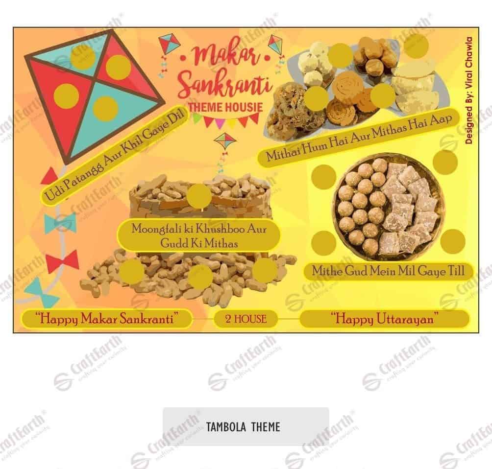 craftearth-theme-tambola-design-10-min-min