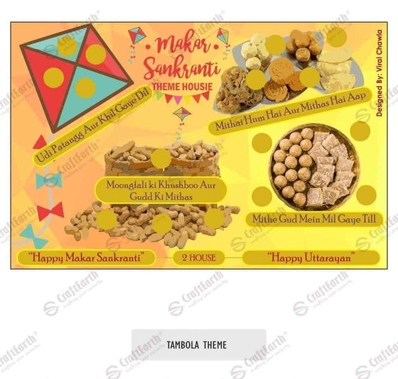 CraftEarth Tambola Theme Tickets (Pack of 12) Design 10