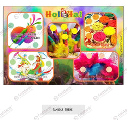 CraftEarth Tambola Theme Tickets (Pack of 12) Design 13