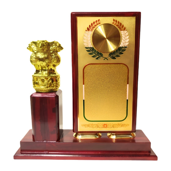 Premium Wooden Recognition Shield with Golden Plate and Fiber Ashoka Lion Emblem Pillar M-615-A