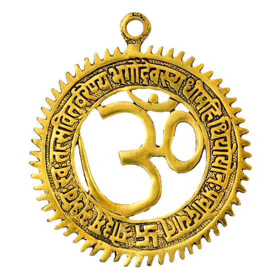 Om Wall Hanging with Sanskrit Inscriptions - W-125-A