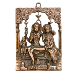 Shiva Parivar Wall Hanging | Divine Home Décor - G-178