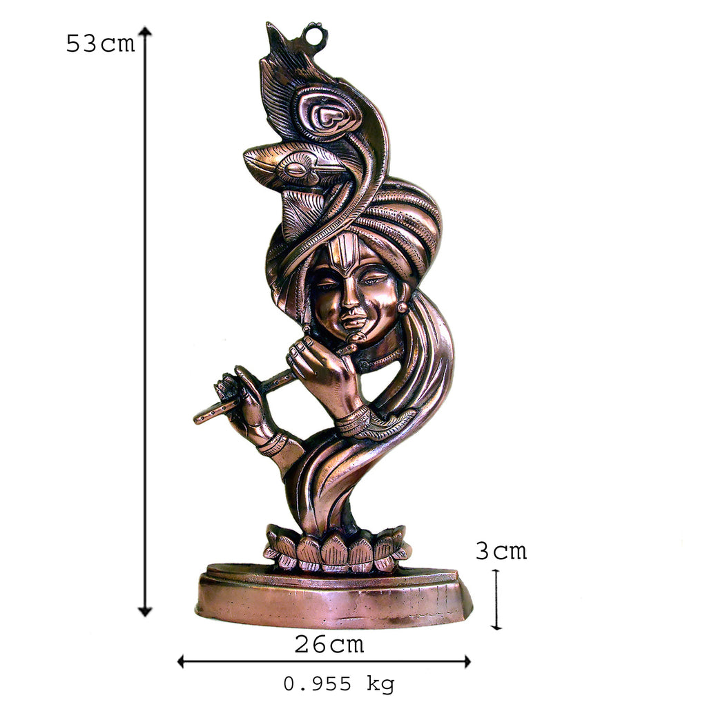 Metal Krishna Statue with Flute and Peacock Feather G-108-B-WS
