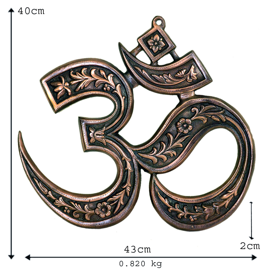 Handcrafted Metal Om Wall Hanging G-256-A