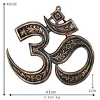 Handcrafted Metal Om Wall Hanging G-256-A