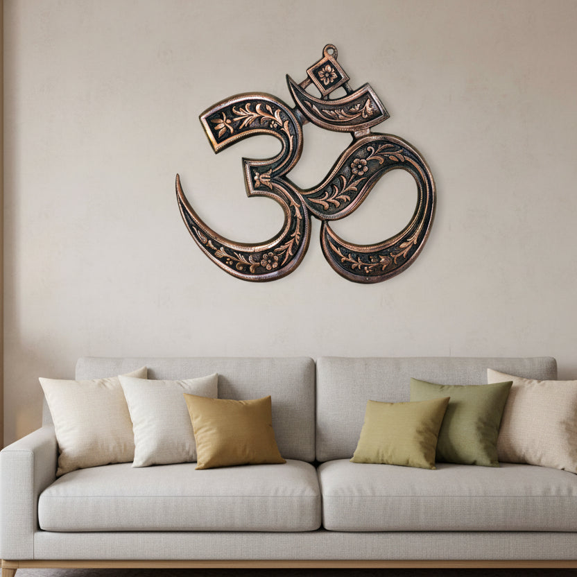Handcrafted Metal Om Wall Hanging G-256-A