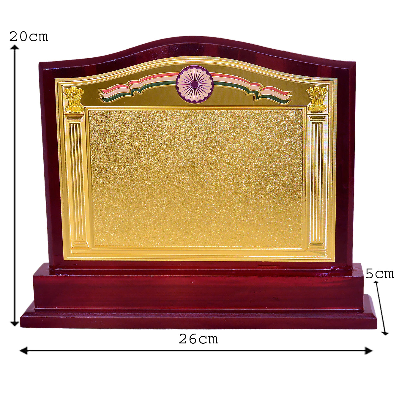 Patriotic Wooden  Award with Indian National Emblem M-313-A