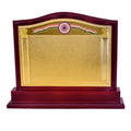 Patriotic Wooden  Award with Indian National Emblem M-313-A