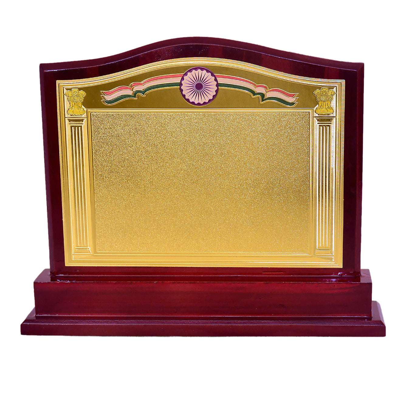 Patriotic Wooden  Award with Indian National Emblem M-313-A
