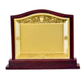 Premium Wooden Award with Ornate Gold Engraving M-84-A