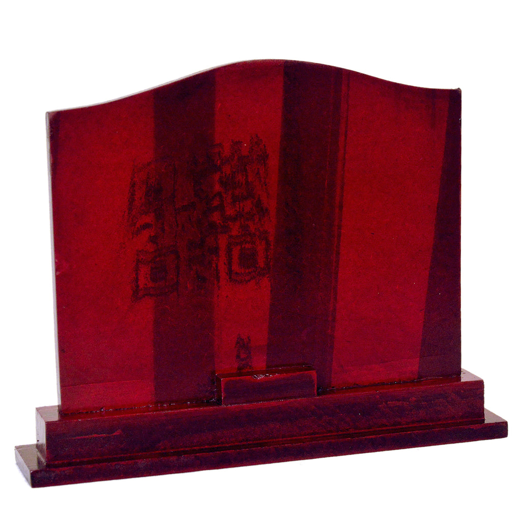 Premium Wooden Award with Ornate Gold Engraving M-84-A
