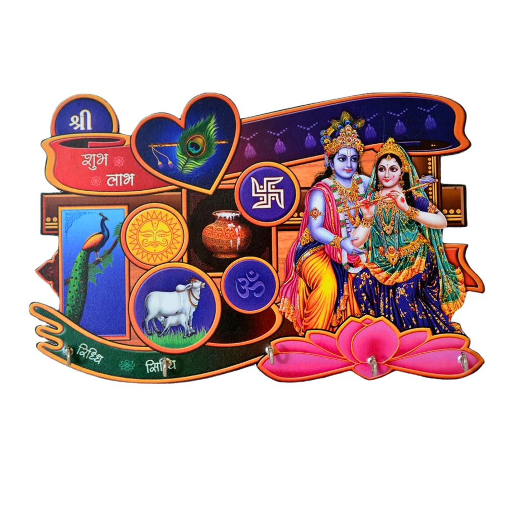 Radha Krishna Wall Hanging | Key Holder F-99-A