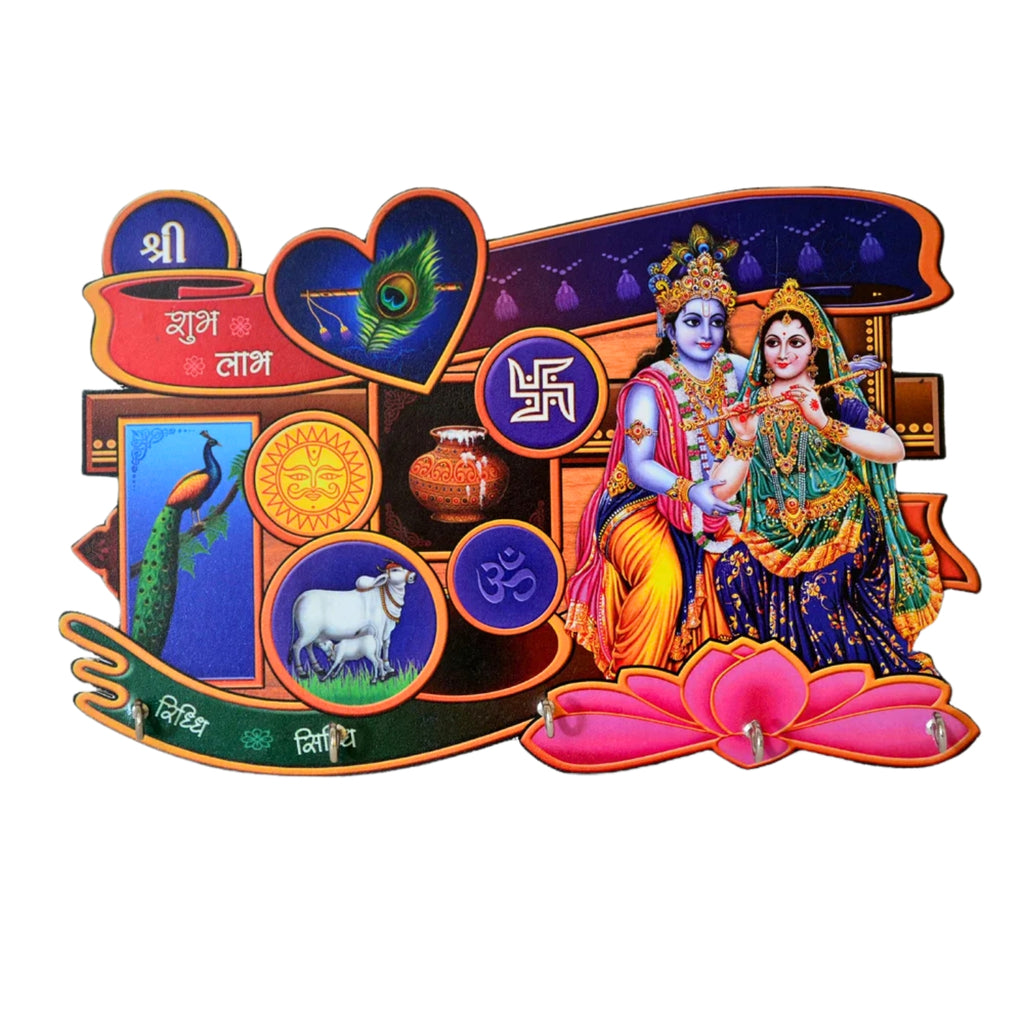 Radha Krishna Wall Hanging | Key Holder F-99-A