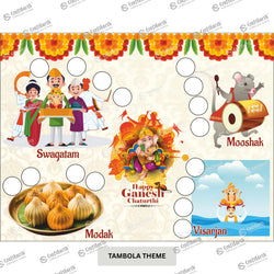CraftEarth Ganesh Chaturthi Special Tambola Tickets - Design 26