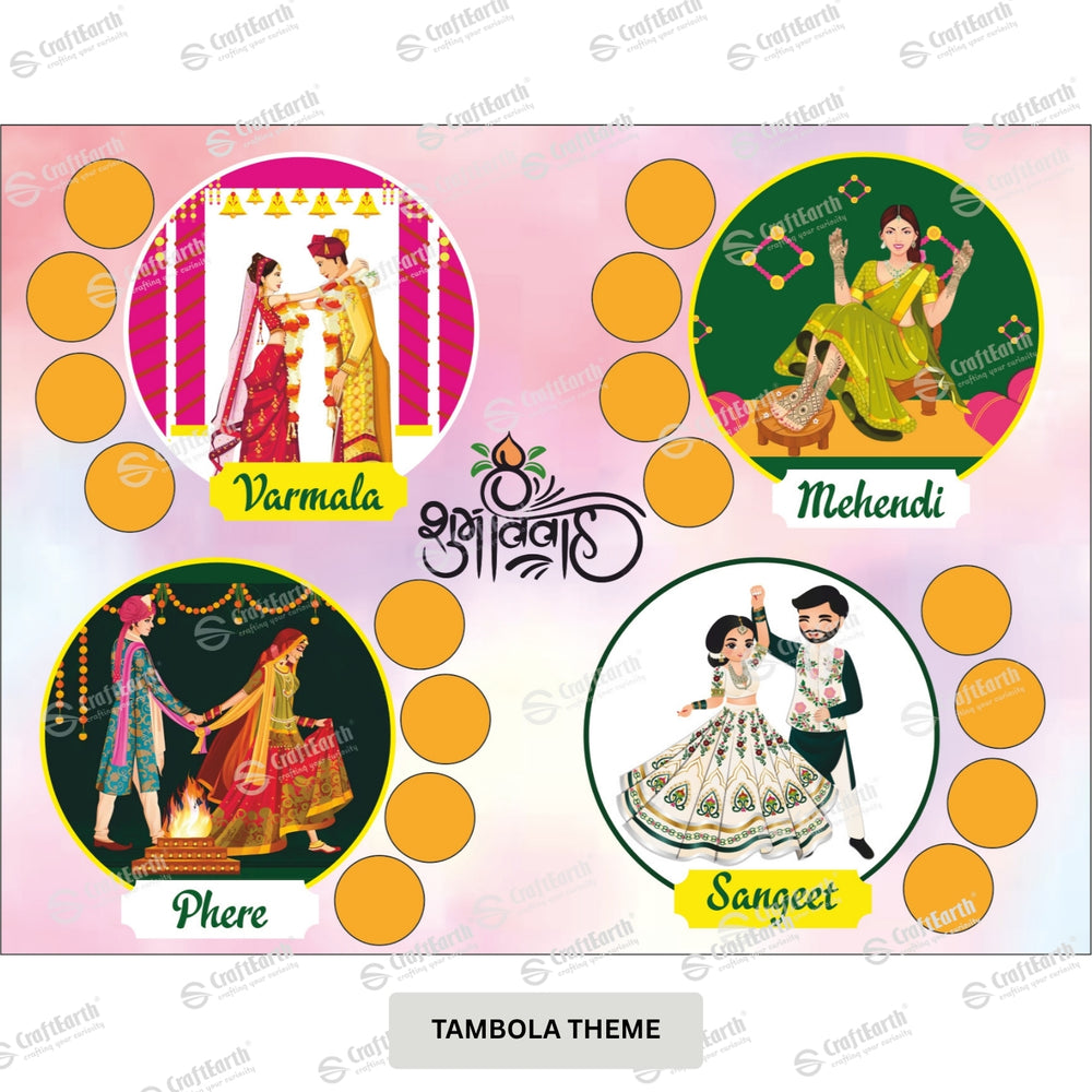 CraftEarth Wedding Special Theme Tambola Tickets – Design 19