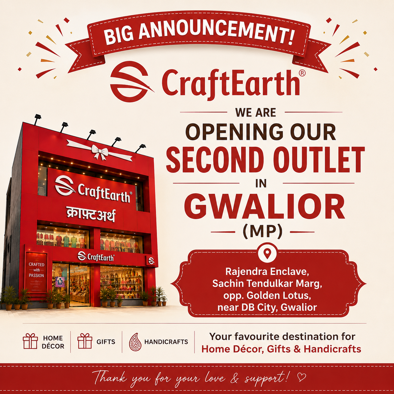 CraftEarth second outlet announcement in Gwalior