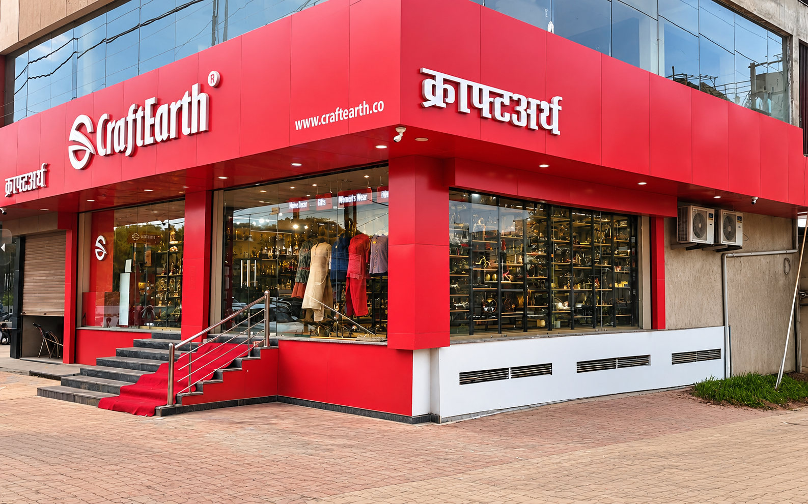 CraftEarth DB City store exterior