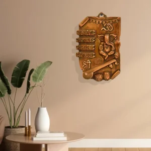 Metal Ganesh Wall Hanging with Sanskrit Shloka - G-30-A