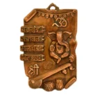 Metal Ganesh Wall Hanging with Sanskrit Shloka - G-30-A