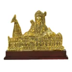 Divine Metal Shri Ram Mandir Idol W-9-A