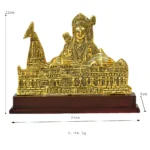 Divine Metal Shri Ram Mandir Idol W-9-A - Image 4