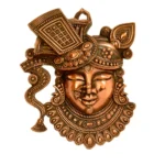 Decorative Lord Shreenath Wall Hanging – Antique Finish – G-203-A