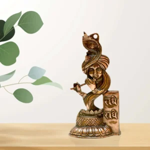 Krishna Wall Hanging – “Radhe Radhe” Design - G-108-A