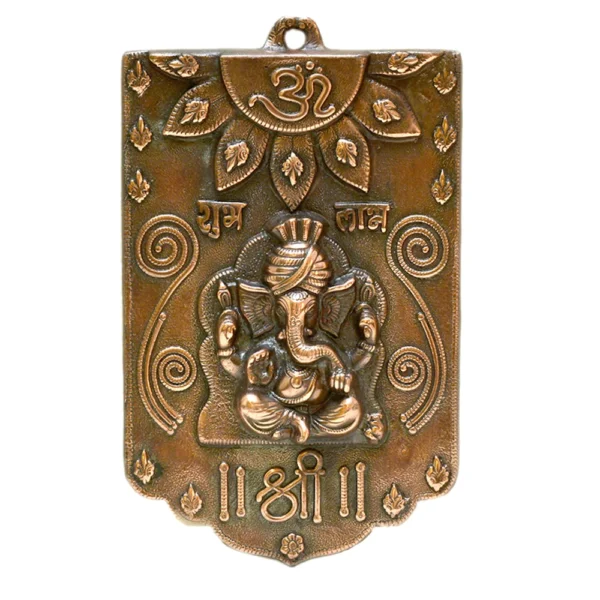 Shubh Labh Ganesha Wall Hanging G-148-A